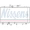 Nissens RADIATOR 648321 - alternate 4